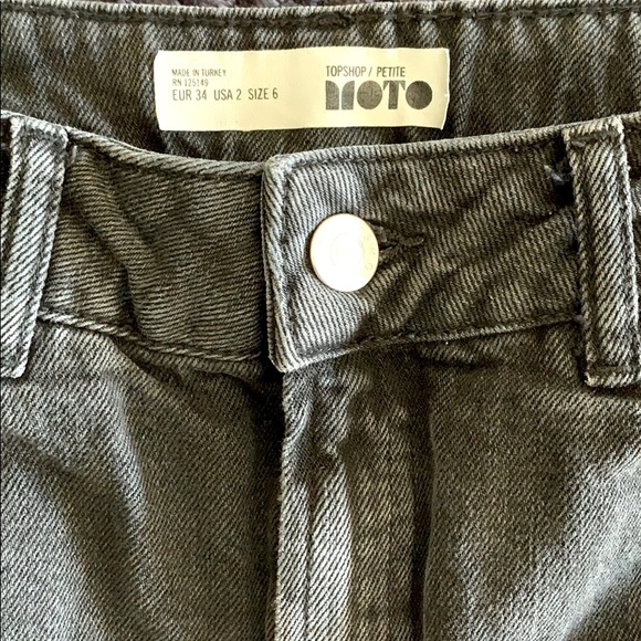 Topshop Rose Skirt - Picture 2 of 2